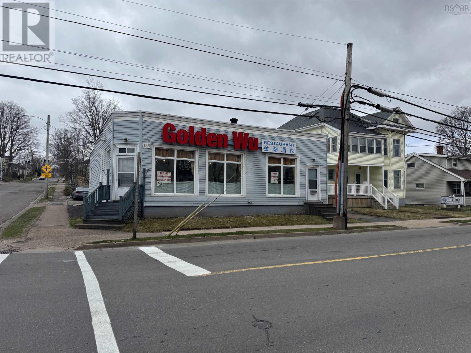 138 Arthur Street, Truro, Nova Scotia