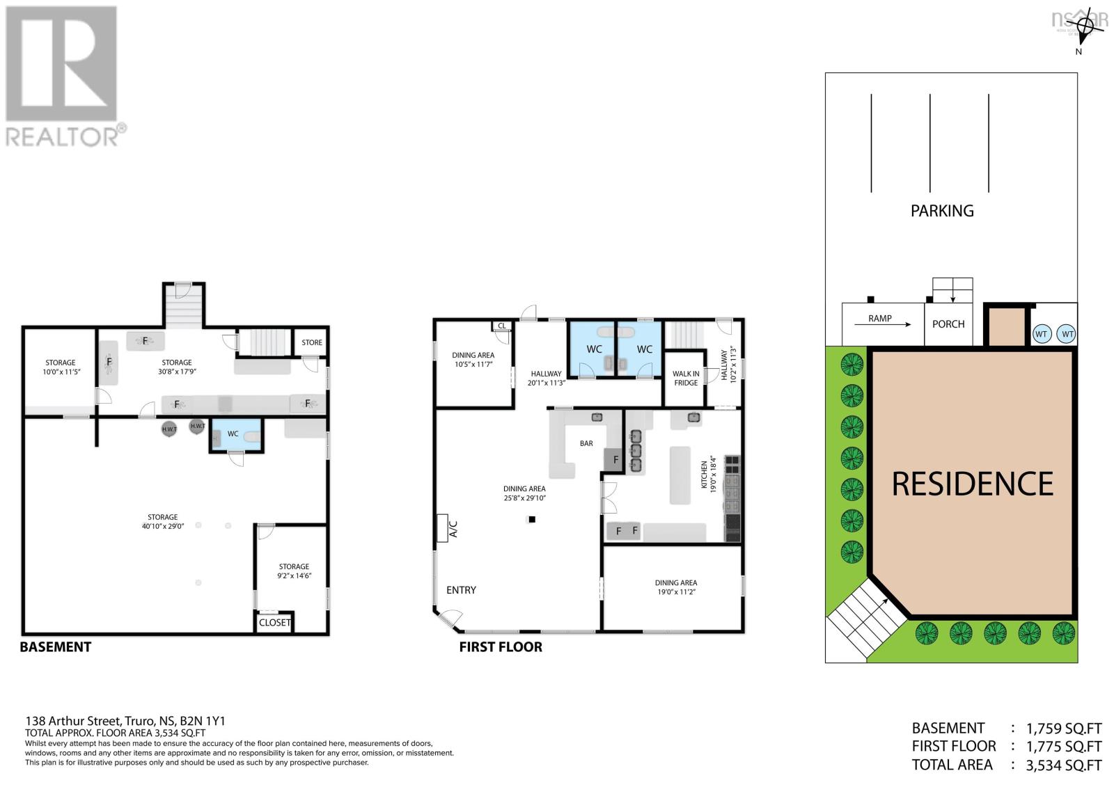 138 Arthur Street, Truro, Nova Scotia  B2N 1Y1 - Photo 28 - 202608872