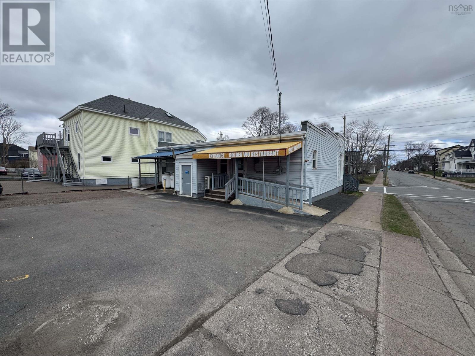138 Arthur Street, Truro, Nova Scotia  B2N 1Y1 - Photo 3 - 202608872