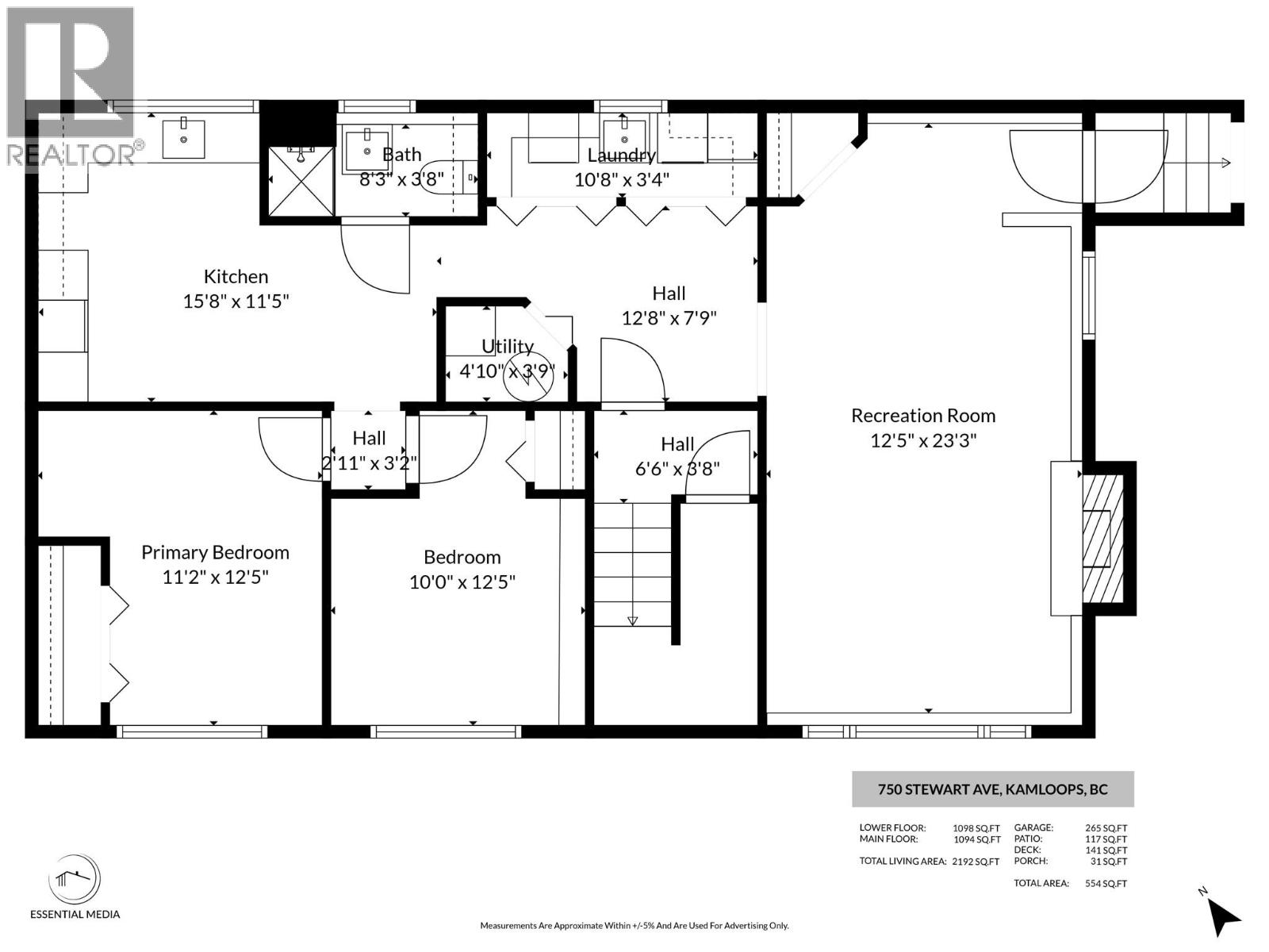 750 Stewart Avenue, Kamloops, British Columbia  V2B 3W7 - Photo 62 - 10385206