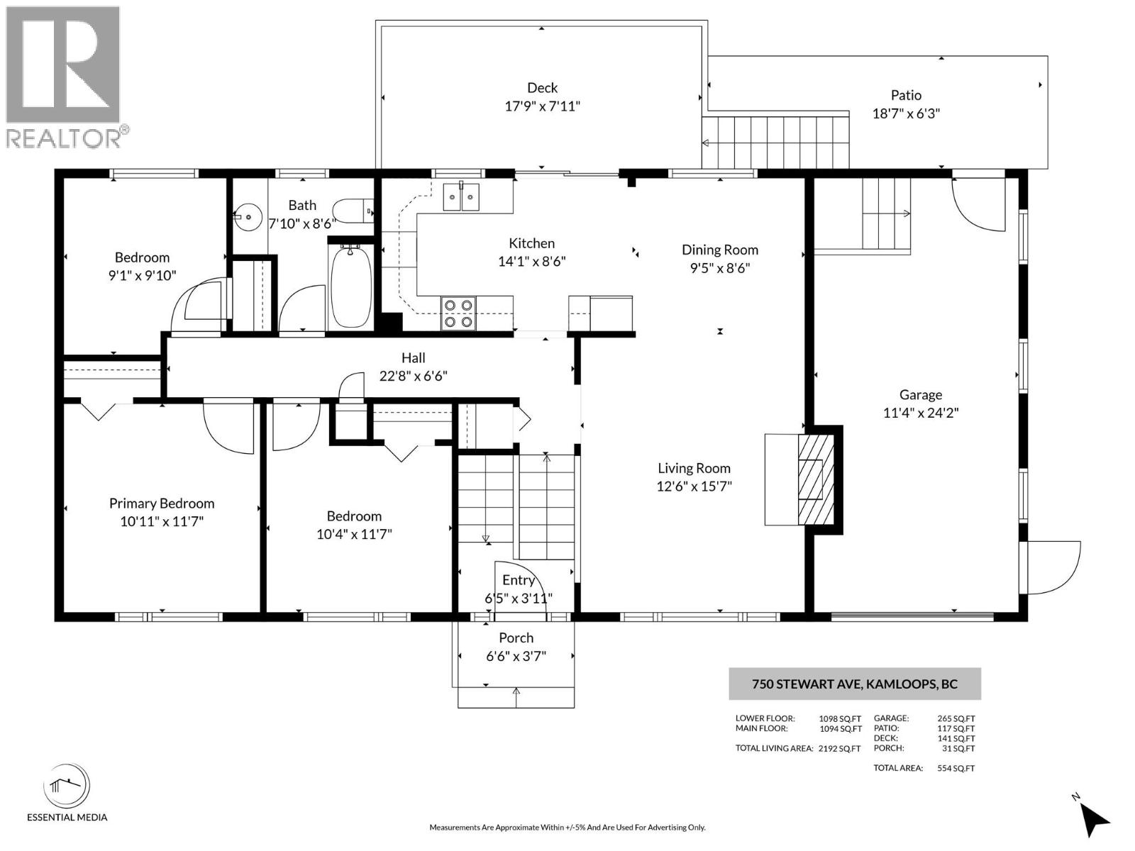 750 Stewart Avenue, Kamloops, British Columbia  V2B 3W7 - Photo 63 - 10385206