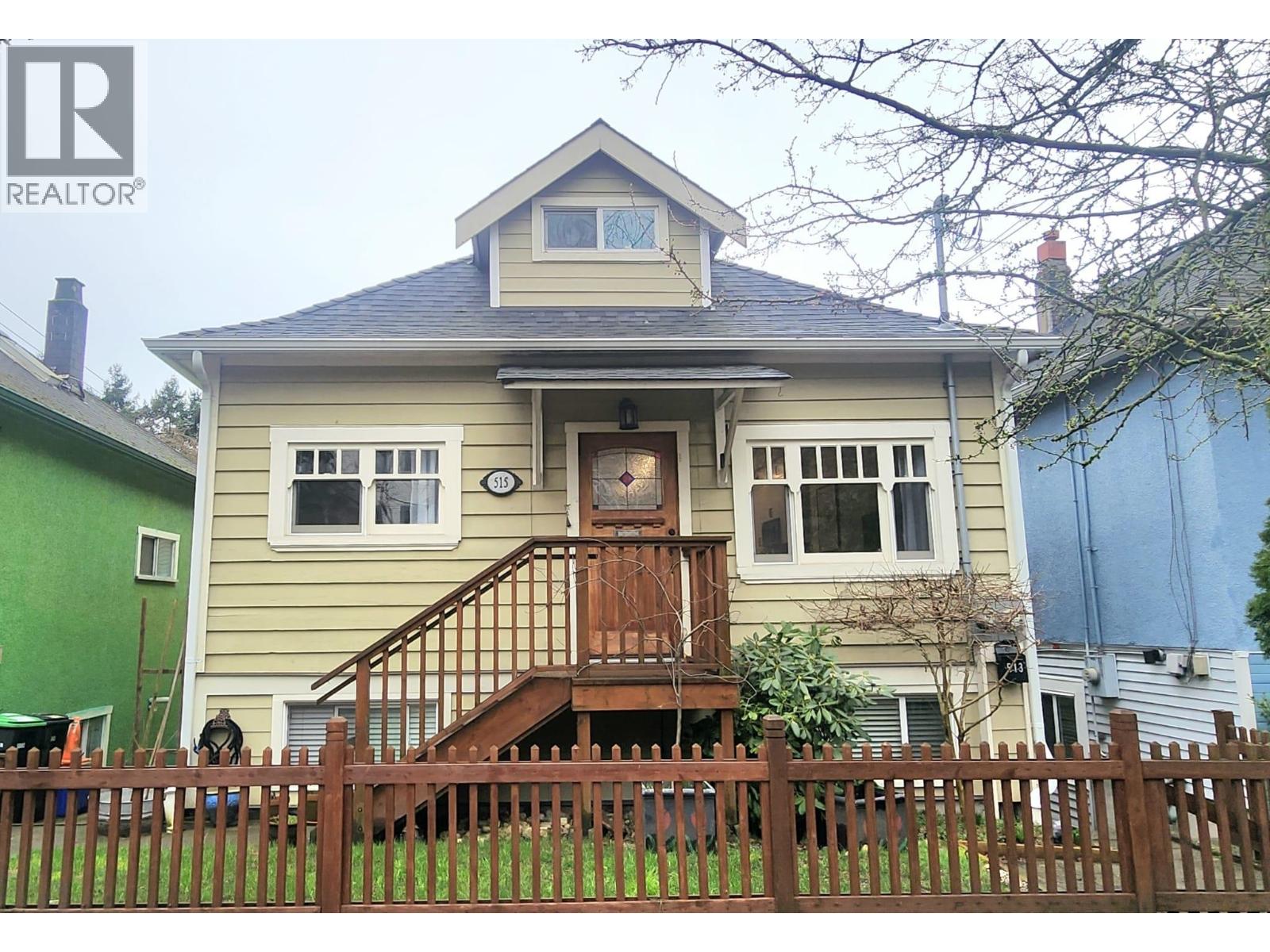 515 E Salsbury Drive, Vancouver, British Columbia  B5L 3Z6 - Photo 8 - R3116909