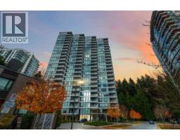 1004 5629 BIRNEY AVENUE, Vancouver, British Columbia