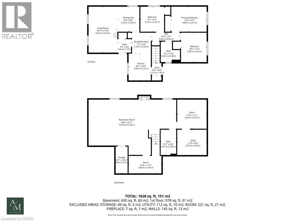 13 Cascade Court, St. Catharines, Ontario  L2P 1T5 - Photo 44 - 40825123
