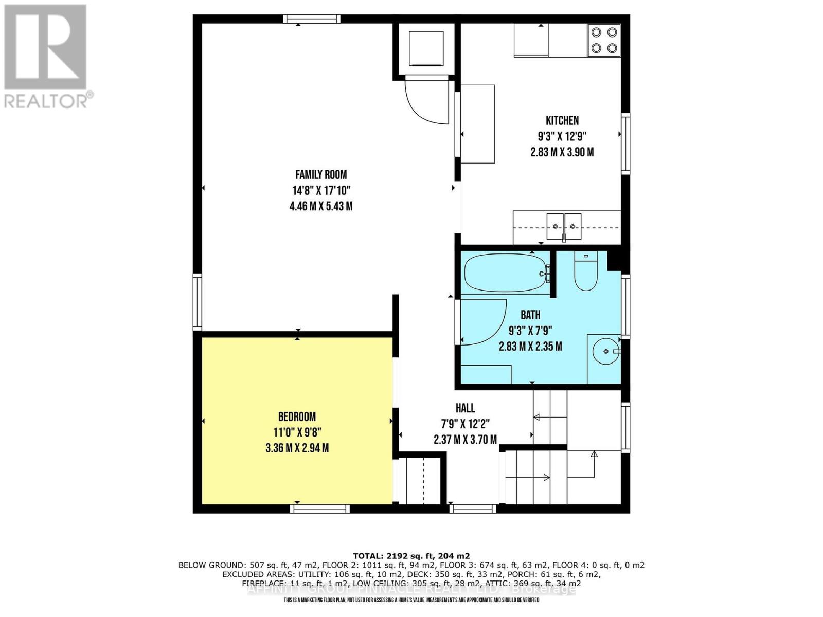 Upper - 255 Kent Street W, Kawartha Lakes, Ontario  K9V 2Z3 - Photo 14 - X13054998