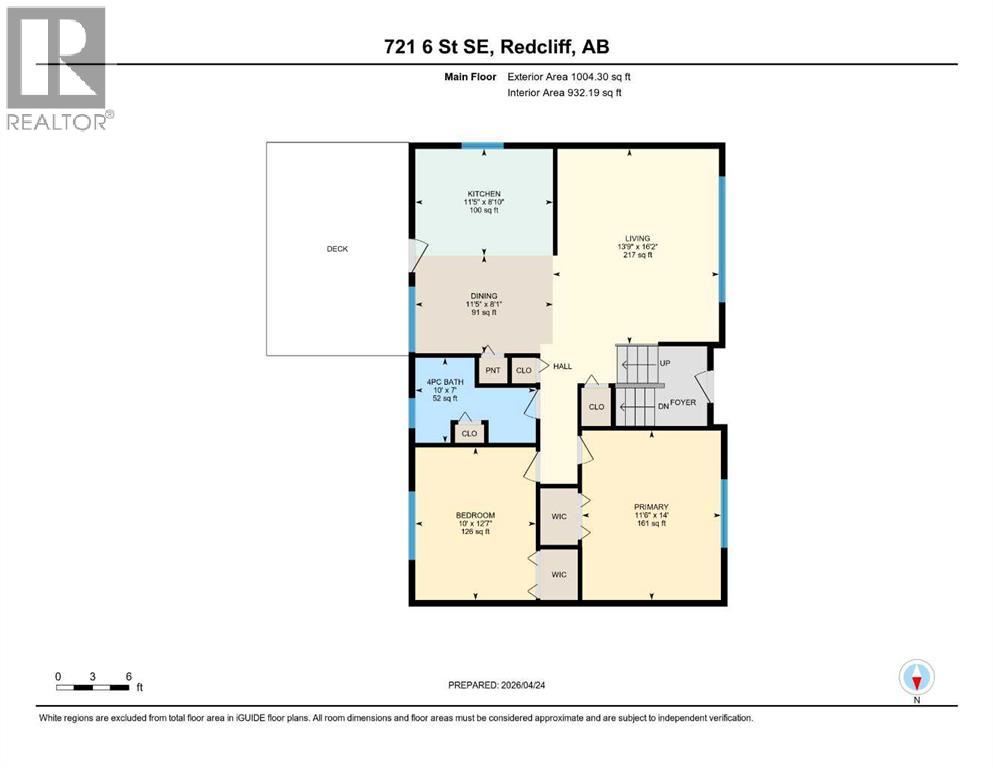 721 6 Street Se, Redcliff, Alberta  T0J 2P0 - Photo 33 - A2303834