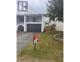 87 GRADY CRESCENT, Ottawa, Ontario
