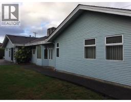 8180 HEATHER STREET, Richmond, British Columbia
