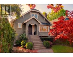 3955 DUNBAR STREET, Vancouver, British Columbia