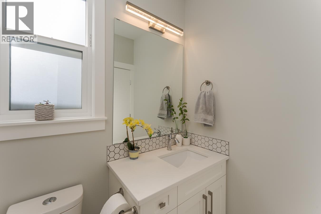 2478-2480 Carmichael Place, Prince George, British Columbia  V2N 0B9 - Photo 29 - R3116848