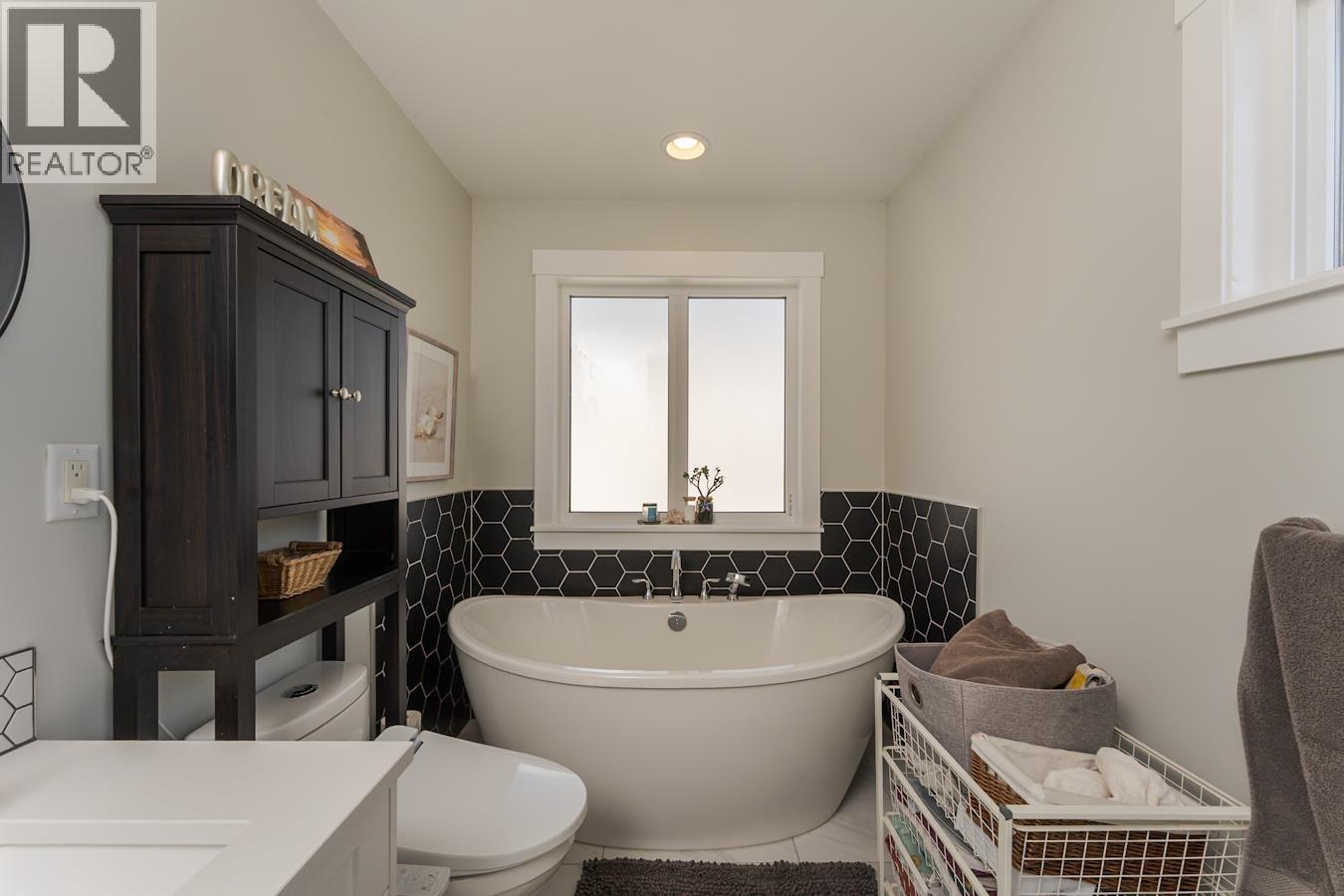 2478-2480 Carmichael Place, Prince George, British Columbia  V2N 0B9 - Photo 25 - R3116848