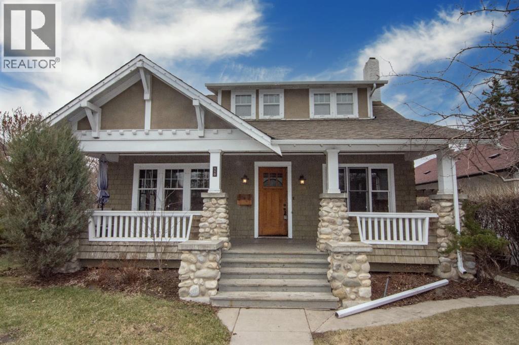 110 Scarboro Avenue Sw, Calgary, Alberta  T3H 2H1 - Photo 6 - A2304931