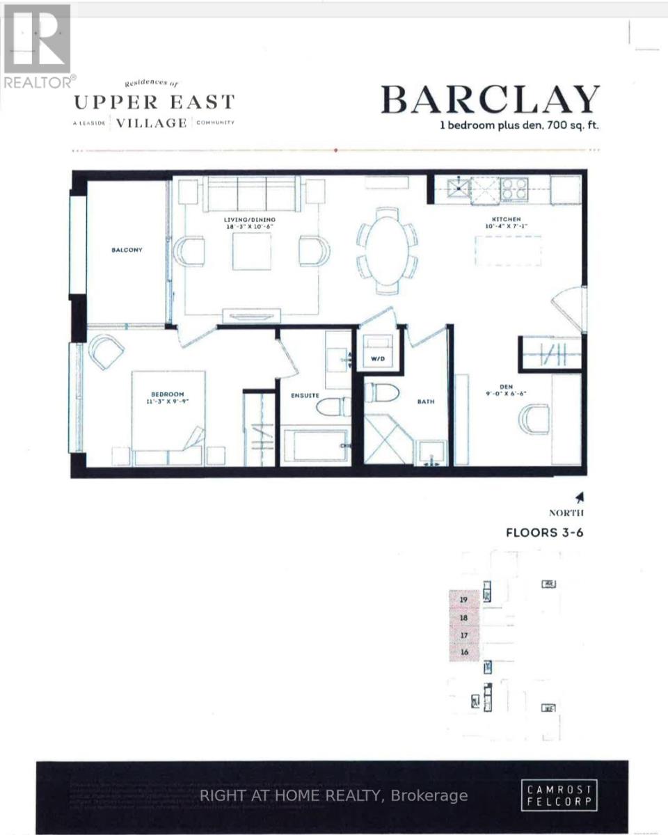 319 - 33 Frederick Todd Way W, Toronto, Ontario  M4G 0C9 - Photo 19 - C13055260