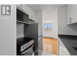 205 - 7555 GOREWAY DRIVE, Mississauga, Ontario