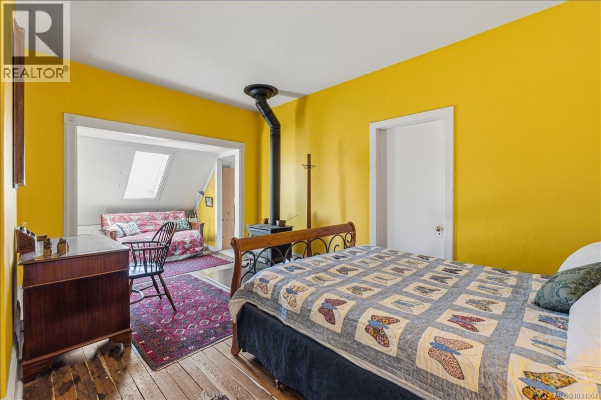 133 Milton St, Nanaimo, British Columbia  V9R 2K4 - Photo 15 - 1031364