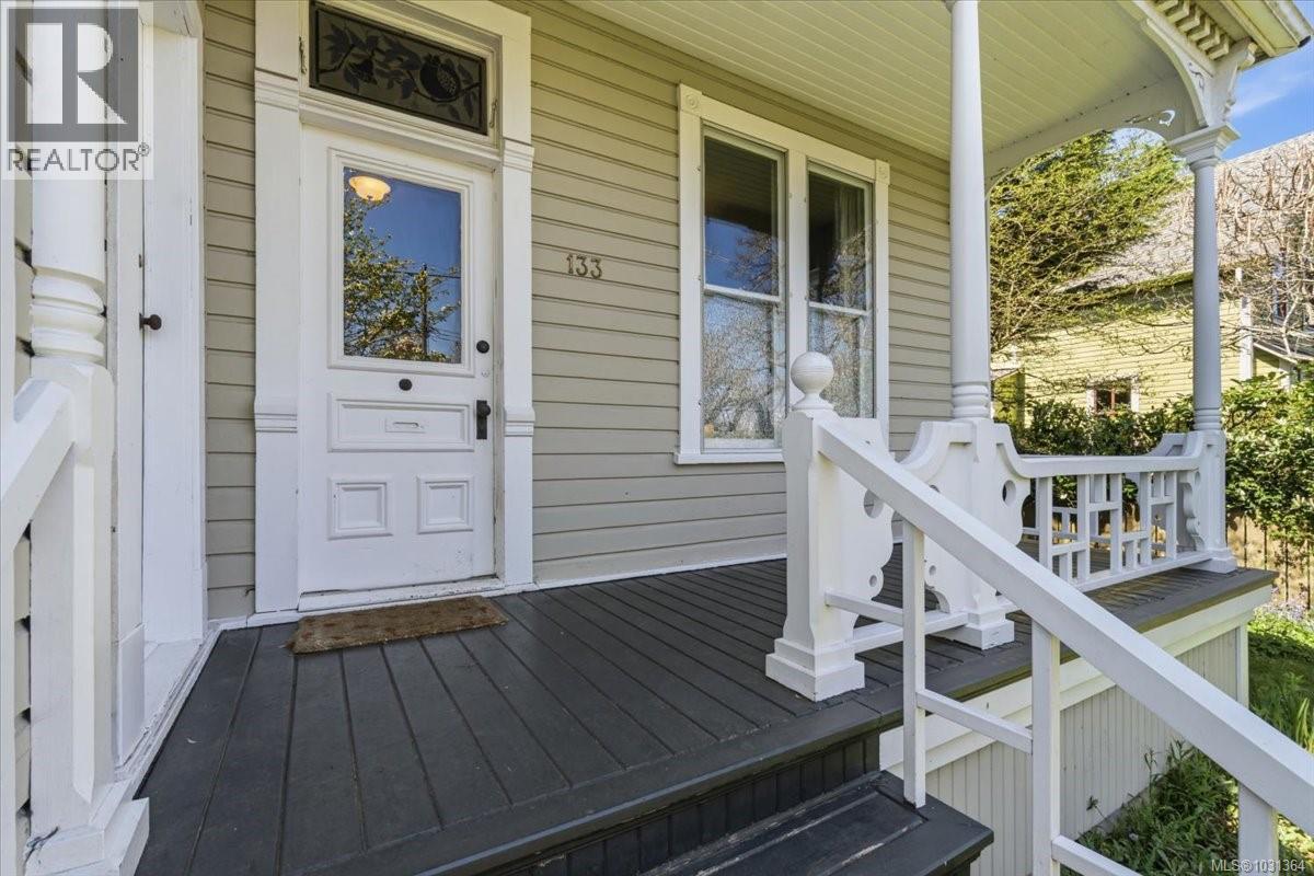 133 Milton St, Nanaimo, British Columbia  V9R 2K4 - Photo 22 - 1031364