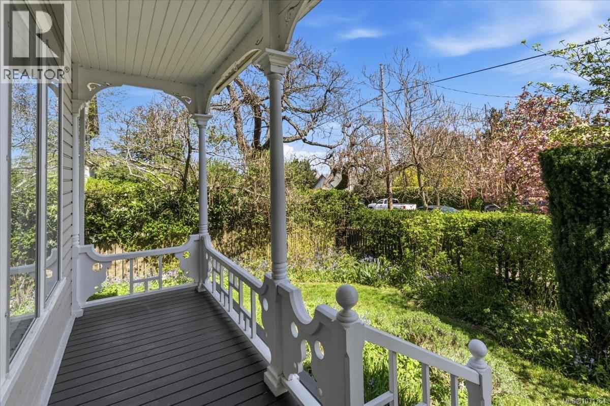 133 Milton St, Nanaimo, British Columbia  V9R 2K4 - Photo 23 - 1031364