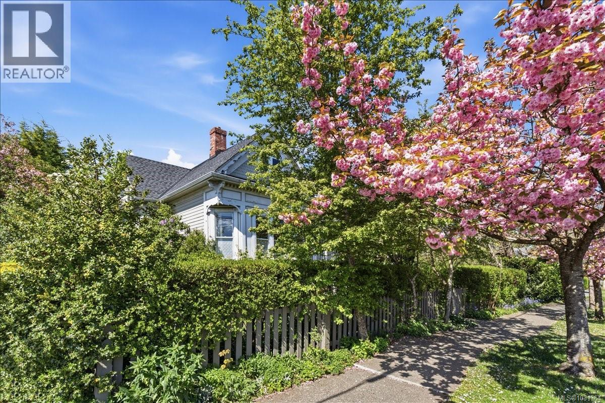 133 Milton St, Nanaimo, British Columbia  V9R 2K4 - Photo 58 - 1031364