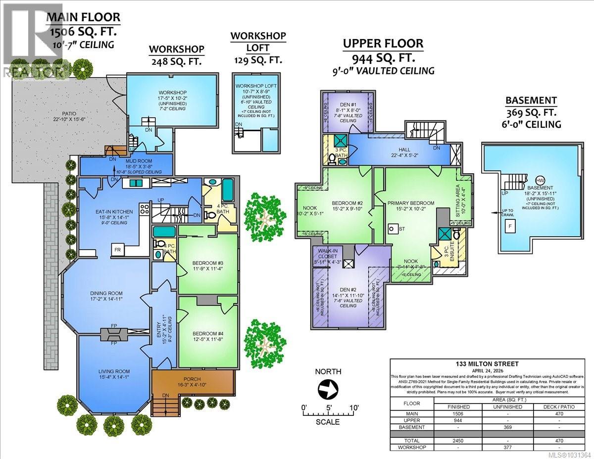 133 Milton St, Nanaimo, British Columbia  V9R 2K4 - Photo 78 - 1031364