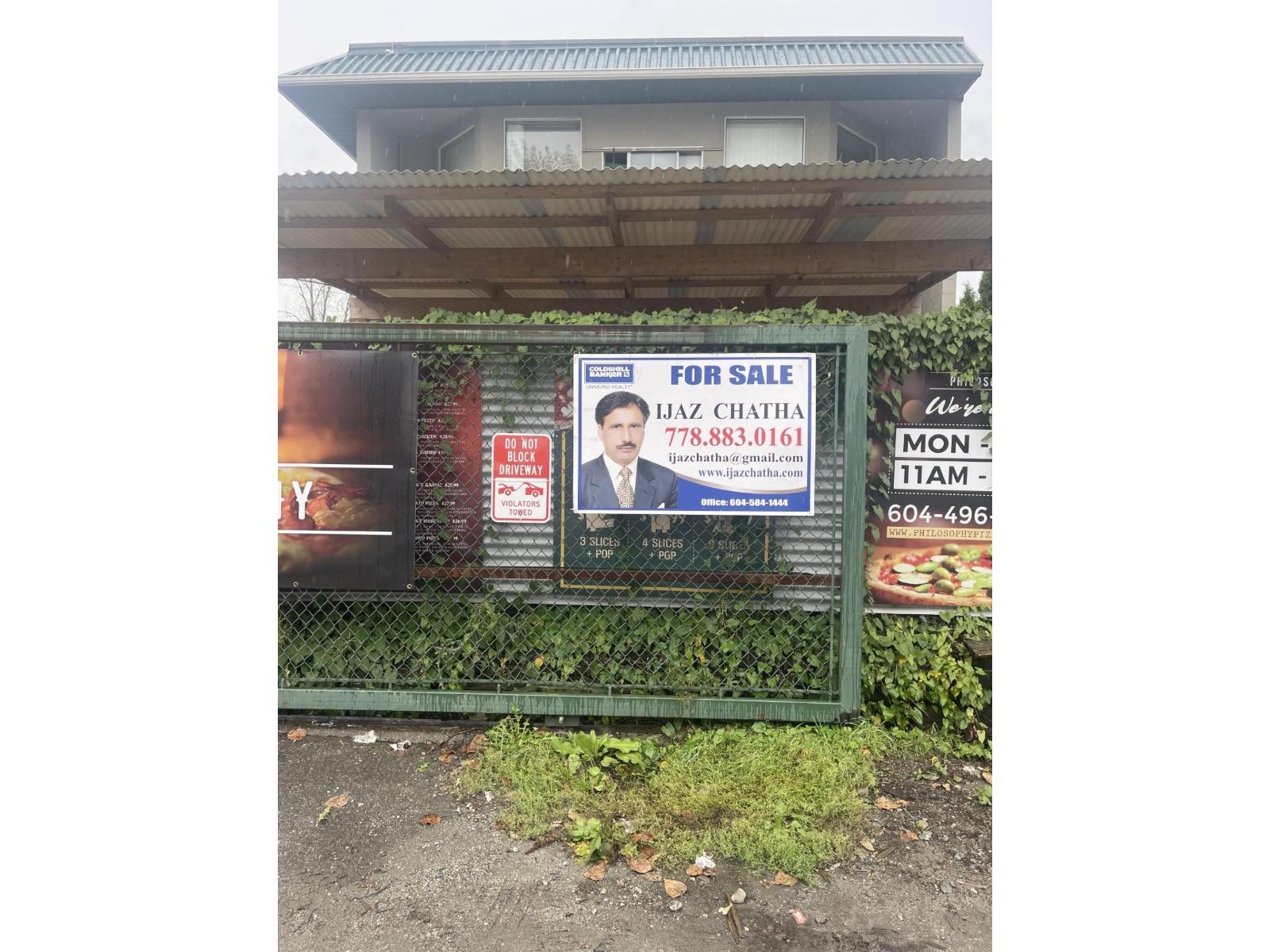 12297 Industrial Road, Surrey, British Columbia  V3V 3S4 - Photo 3 - C8078308