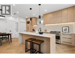 1 3639 E 46TH AVENUE, Vancouver, British Columbia
