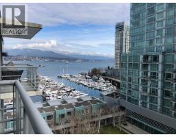 1004 590 NICOLA STREET, Vancouver, British Columbia