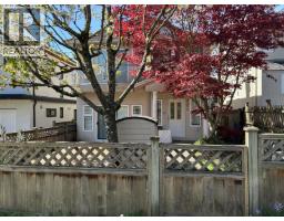 8377 HUDSON STREET, Vancouver, British Columbia