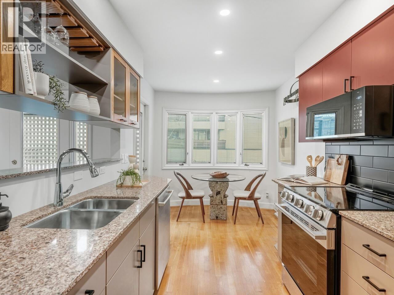 1973 Stephens Street, Vancouver, British Columbia  V6K 4M7 - Photo 11 - R3116979