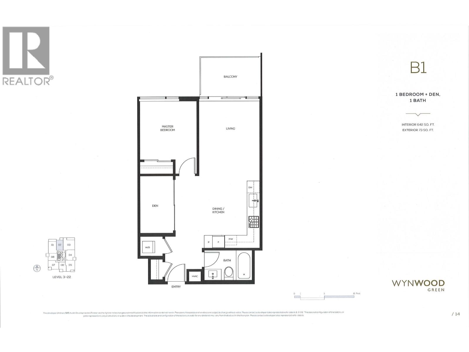 502 585 Austin Avenue, Coquitlam, British Columbia  V3K 0G6 - Photo 2 - R3117081