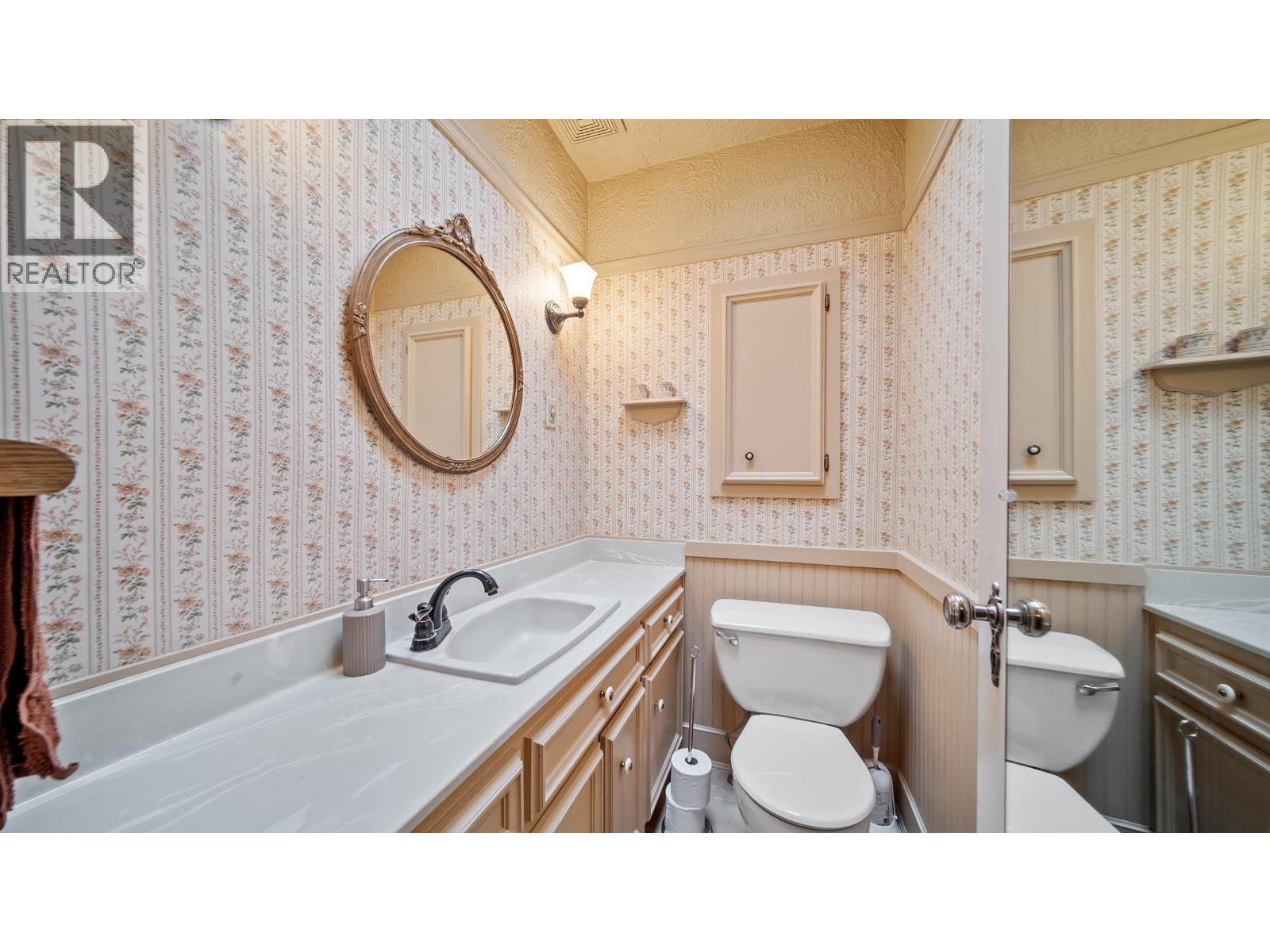 3537 W 31st Avenue, Vancouver, British Columbia  V6S 1X8 - Photo 19 - R3117096