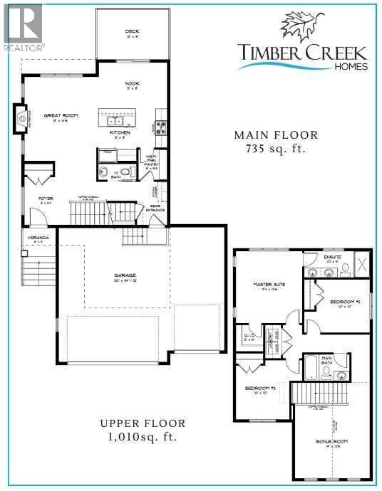 880 Hampshire Crescent NE, High River, Alberta  T1V 0E5 - Photo 2 - A2276104