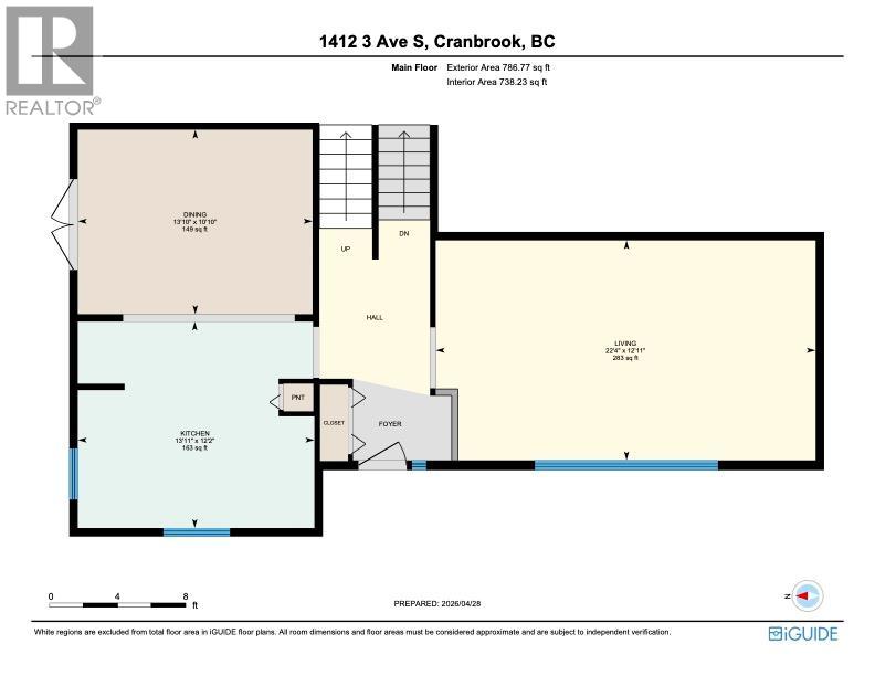 1412 3rd Avenue S, Cranbrook, British Columbia  V1C 2C8 - Photo 49 - 10385254