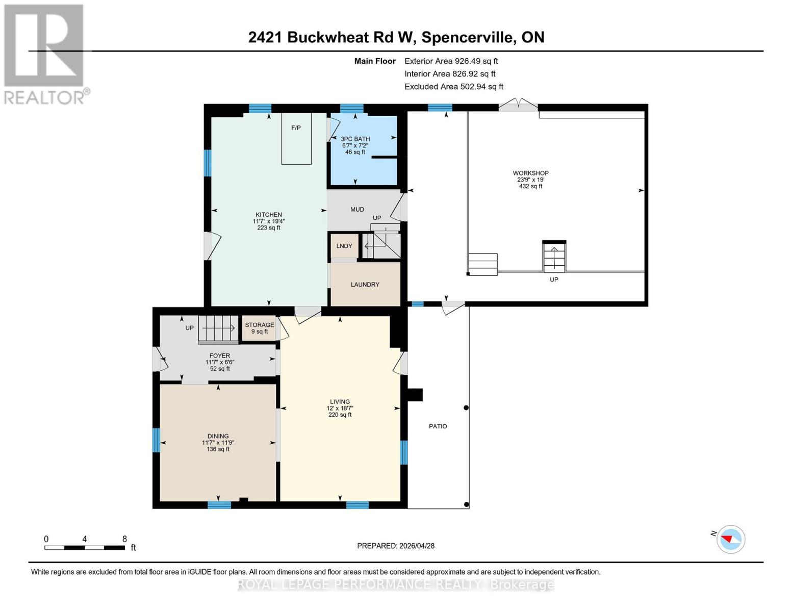 2421 Buckwheat Rd West Road W, Edwardsburgh/cardinal, Ontario  K0E 1X0 - Photo 42 - X13055550