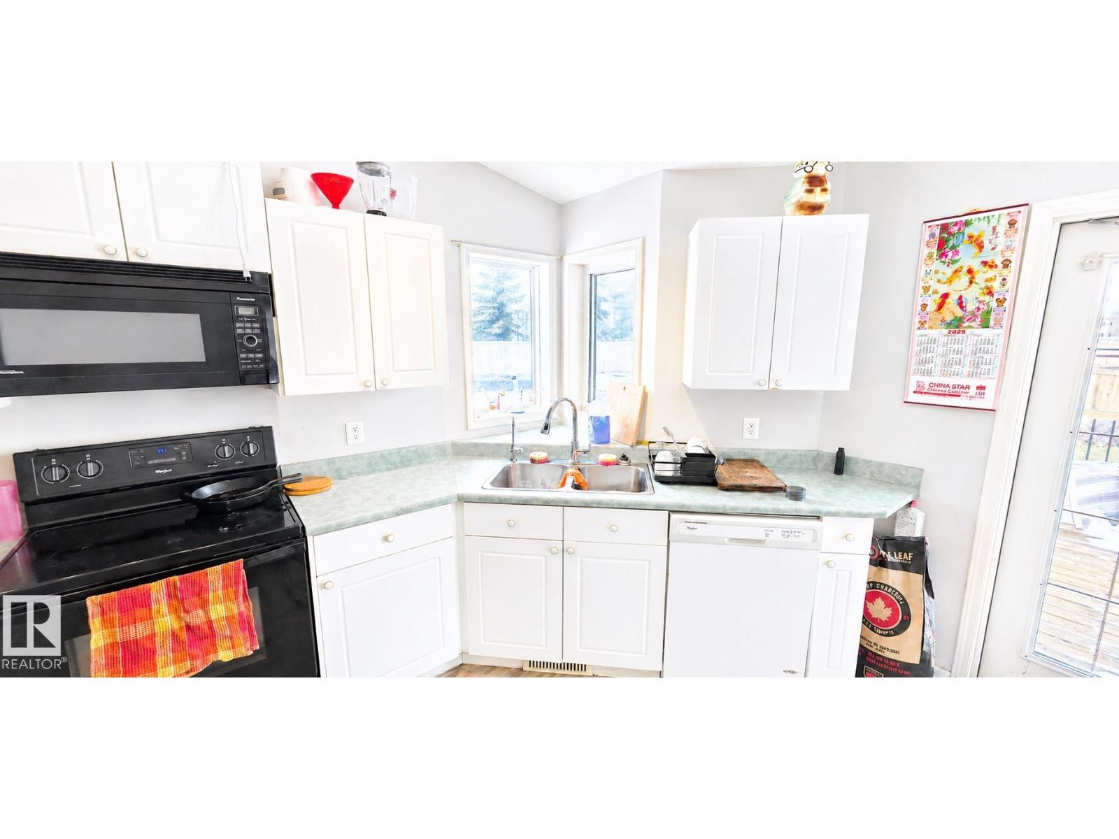 9218 163 Av Nw, Edmonton, Alberta  T5Z 3M8 - Photo 12 - E4484454