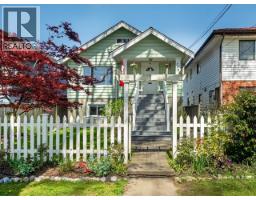 2281 E 7TH AVENUE, Vancouver, British Columbia