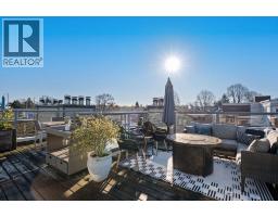 404 888 W 13TH AVENUE, Vancouver, British Columbia