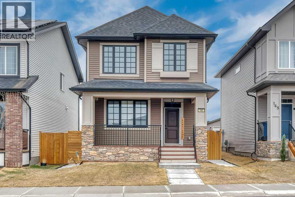 141 Knight Avenue, Crossfield, Alberta  T0M 0S0 - Photo 2 - A2302933