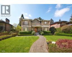 5961 CHURCHILL STREET, Vancouver, British Columbia