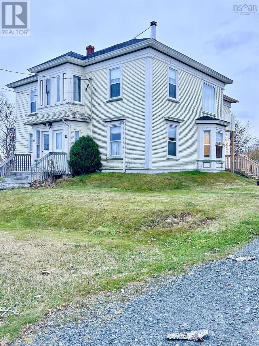 12 Hector Street, Port Maitland, Nova Scotia  B5A 5R8 - Photo 23 - 202527353