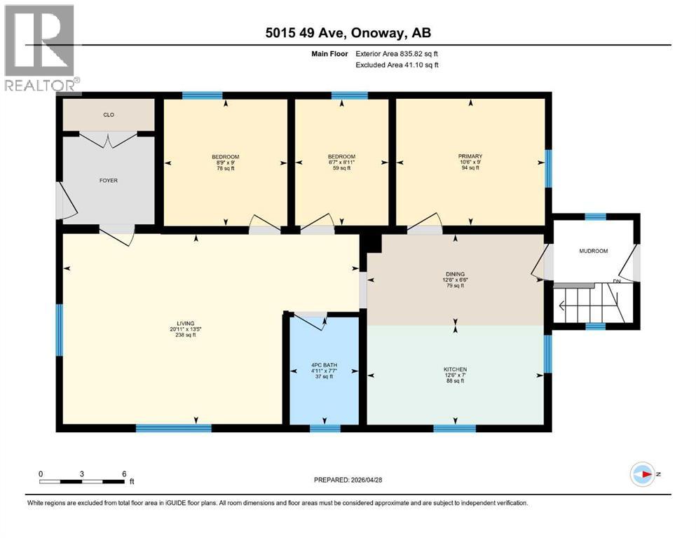5015 49 Avenue, Onoway, Alberta  T0E 1V0 - Photo 39 - A2302533