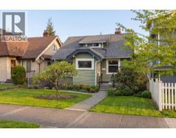 2273 E 2ND AVENUE, Vancouver, British Columbia