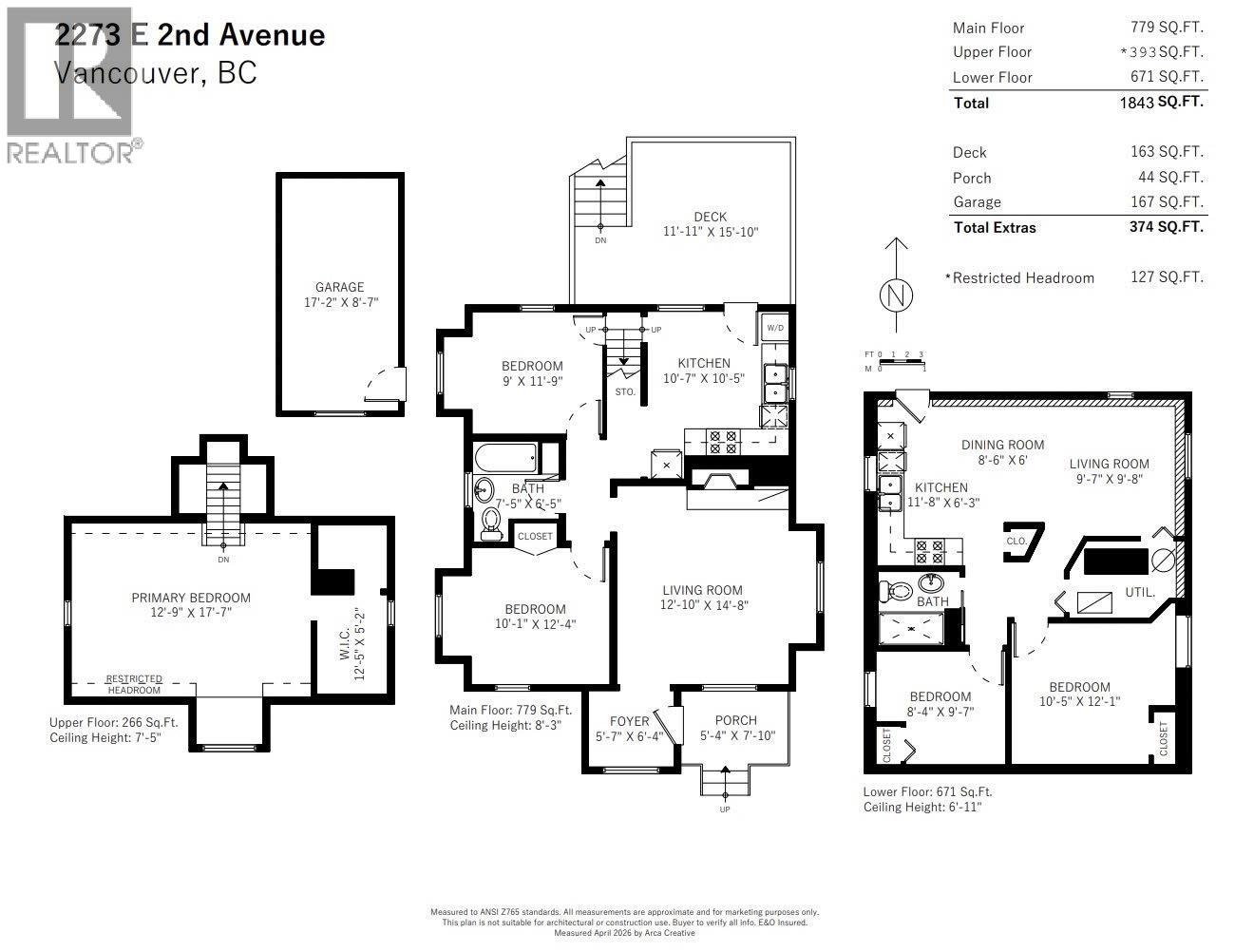 2273 E 2nd Avenue, Vancouver, British Columbia  V5N 1G1 - Photo 38 - R3116478