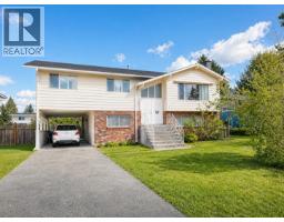 10351 AMETHYST AVENUE, Richmond, British Columbia