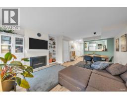 19 123 SEVENTH STREET, New Westminster, British Columbia