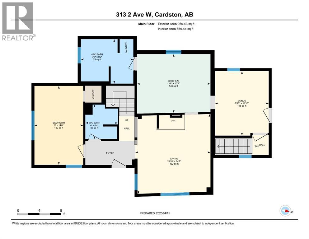 313 2 Avenue W, Cardston, Alberta  T0K 0K0 - Photo 38 - A2301736