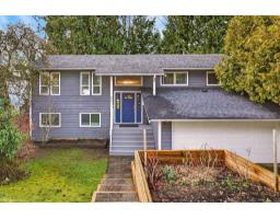 6821 WESTVIEW DRIVE, Delta, British Columbia