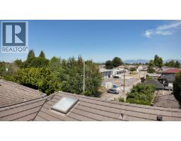 7451 BATES ROAD, Richmond, British Columbia