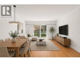 336 711 E 6TH AVENUE, Vancouver, British Columbia