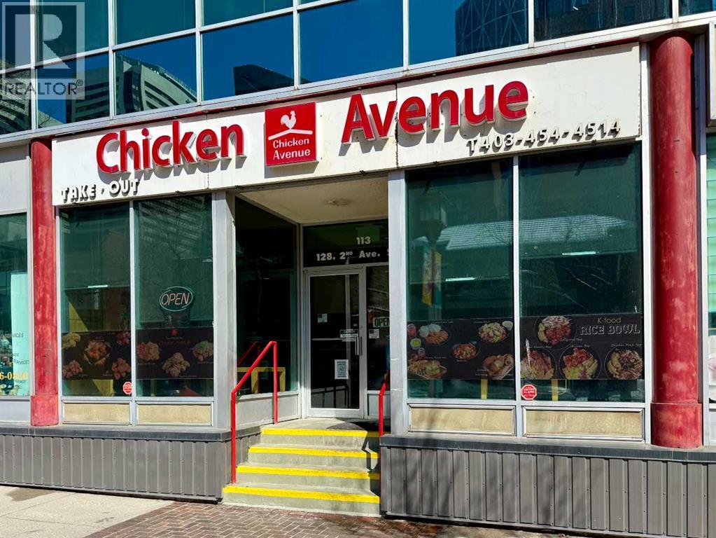 128 2nd Avenue SE, Calgary, Alberta