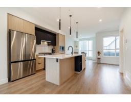 2 7670 207 STREET, Langley, British Columbia